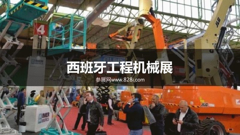 凿岩机维修厂家推荐